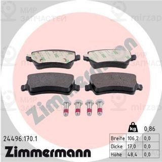Запчасть ZIMMERMANN 244961701