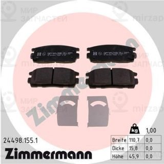 Запчасть ZIMMERMANN 244981551