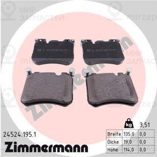 Запчасть ZIMMERMANN 245241951