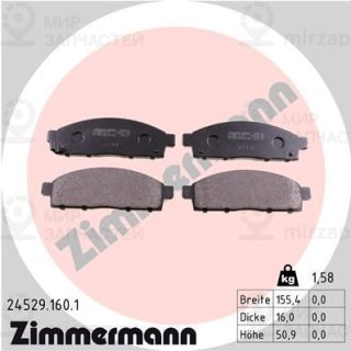 Комплект тормозных колодок (дисковый тормоз) ZIMMERMANN 245291601