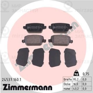 Комплект тормозных колодок (дисковый тормоз) ZIMMERMANN 245371601