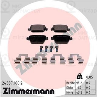 Запчасть ZIMMERMANN 245371602