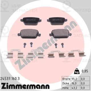 Запчасть ZIMMERMANN 245371603