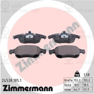 Запчасть ZIMMERMANN 245381851