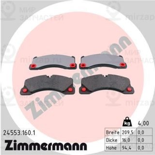 Комплект тормозных колодок (дисковый тормоз) ZIMMERMANN 245531601