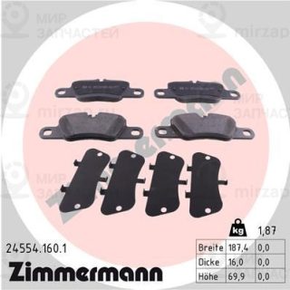 Комплект тормозных колодок (дисковый тормоз) ZIMMERMANN 245541601