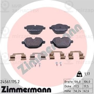 Комплект тормозных колодок (дисковый тормоз) ZIMMERMANN 245611752