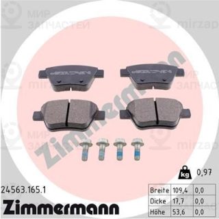 Запчасть ZIMMERMANN 245631651