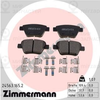 Запчасть ZIMMERMANN 245631652