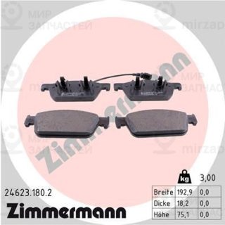 Комплект тормозных колодок (дисковый тормоз) ZIMMERMANN 246231802
