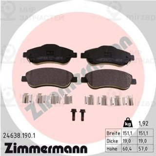 Комплект тормозных колодок (дисковый тормоз) ZIMMERMANN 246381901