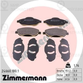 Комплект тормозных колодок (дисковый тормоз) ZIMMERMANN 246601801