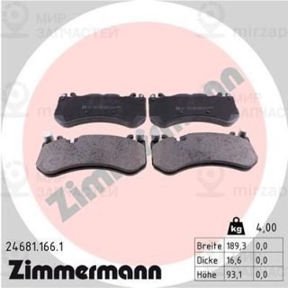 Комплект тормозных колодок (дисковый тормоз) ZIMMERMANN 246811661