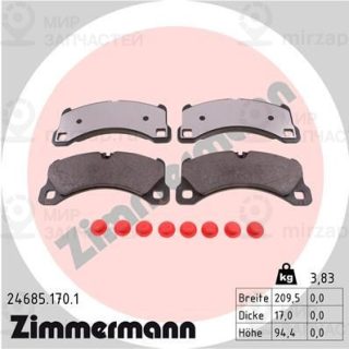 Комплект тормозных колодок (дисковый тормоз) ZIMMERMANN 246851701