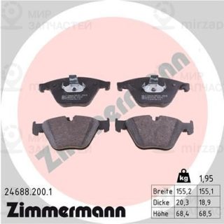Комплект тормозных колодок (дисковый тормоз) ZIMMERMANN 246882001