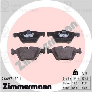 Комплект тормозных колодок (дисковый тормоз) ZIMMERMANN 246971901