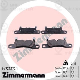 Запчасть ZIMMERMANN 247211701