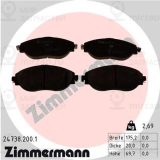 Запчасть ZIMMERMANN 247382001