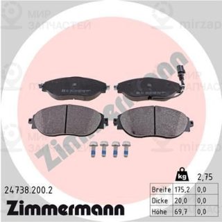 Запчасть ZIMMERMANN 247382002