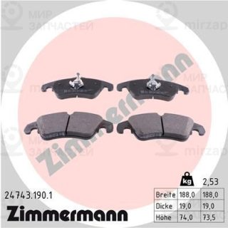 Комплект тормозных колодок (дисковый тормоз) ZIMMERMANN 247431901