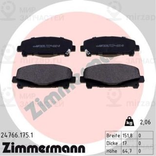 Комплект тормозных колодок (дисковый тормоз) ZIMMERMANN 247661751