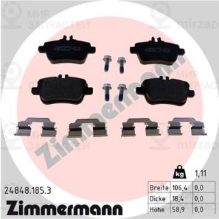 Запчасть ZIMMERMANN 248481853
