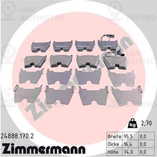 Комплект тормозных колодок (дисковый тормоз) ZIMMERMANN 248881702