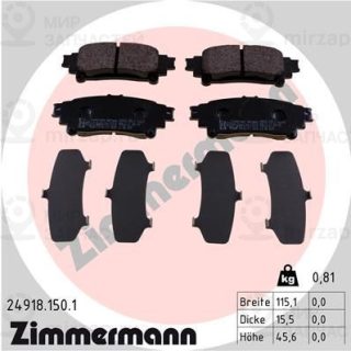 Запчасть ZIMMERMANN 249181501