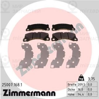 Комплект тормозных колодок (дисковый тормоз) ZIMMERMANN 250071681