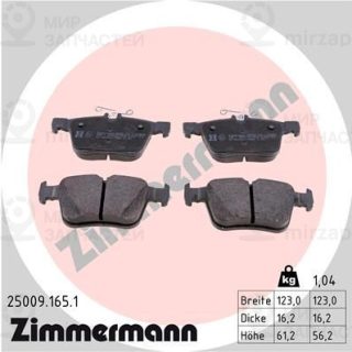 Запчасть ZIMMERMANN 250091651