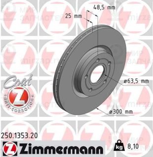 Запчасть ZIMMERMANN 250135320