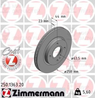 Тормозной диск ZIMMERMANN 250136320