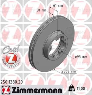 Запчасть ZIMMERMANN 250138020