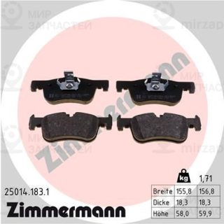 Запчасть ZIMMERMANN 250141831
