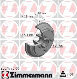 Тормозной барабан ZIMMERMANN 250177000
