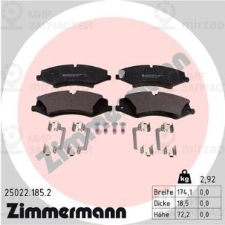 Запчасть ZIMMERMANN 250221852