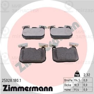 Комплект тормозных колодок (дисковый тормоз) ZIMMERMANN 250281801