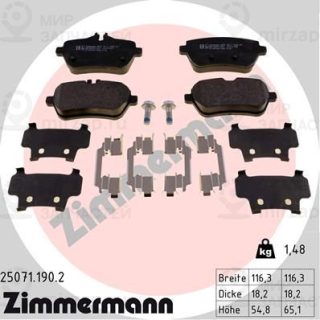 Запчасть ZIMMERMANN 250711902