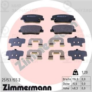 Комплект тормозных колодок (дисковый тормоз) ZIMMERMANN 251531552