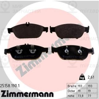 Комплект тормозных колодок (дисковый тормоз) ZIMMERMANN 251581901