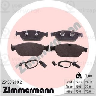 Запчасть ZIMMERMANN 251582002