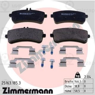 Комплект тормозных колодок (дисковый тормоз) ZIMMERMANN 251631853
