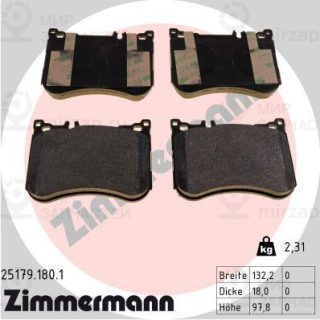 Комплект тормозных колодок (дисковый тормоз) ZIMMERMANN 251791801
