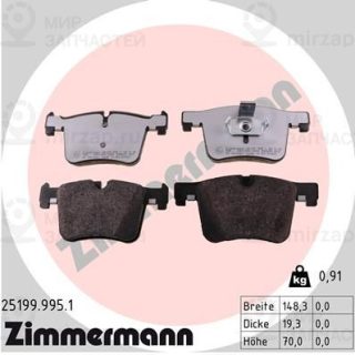 Запчасть ZIMMERMANN 251999951