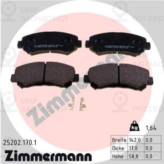 Комплект тормозных колодок (дисковый тормоз) ZIMMERMANN 252021701