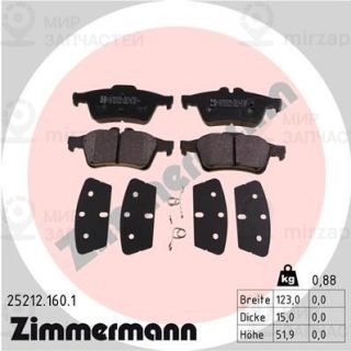 Запчасть ZIMMERMANN 252121601