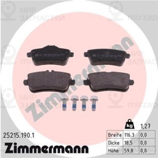 Комплект тормозных колодок (дисковый тормоз) ZIMMERMANN 252151901