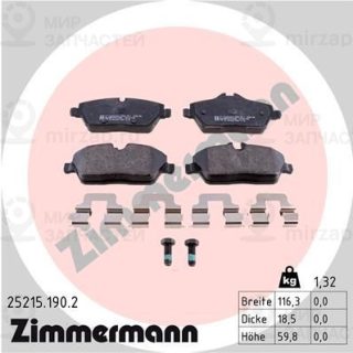 Комплект тормозных колодок (дисковый тормоз) ZIMMERMANN 252151902