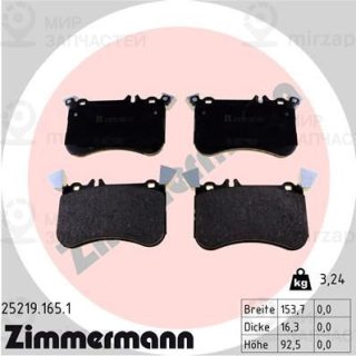Комплект тормозных колодок (дисковый тормоз) ZIMMERMANN 252191651