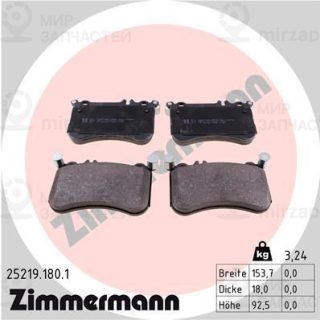 Запчасть ZIMMERMANN 252191801
